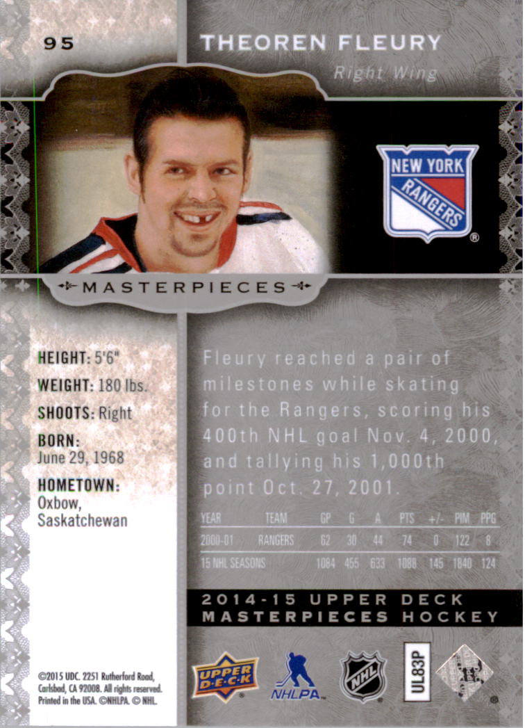 2014-15 Upper Deck Masterpieces Hockey Short Print Singles (91-150) - You Choose