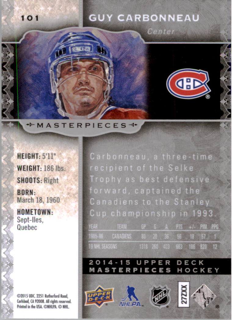 2014-15 Upper Deck Masterpieces Hockey Short Print Singles (91-150) - You Choose