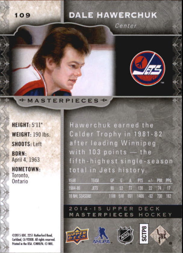 2014-15 Upper Deck Masterpieces Hockey Short Print Singles (91-150) - You Choose