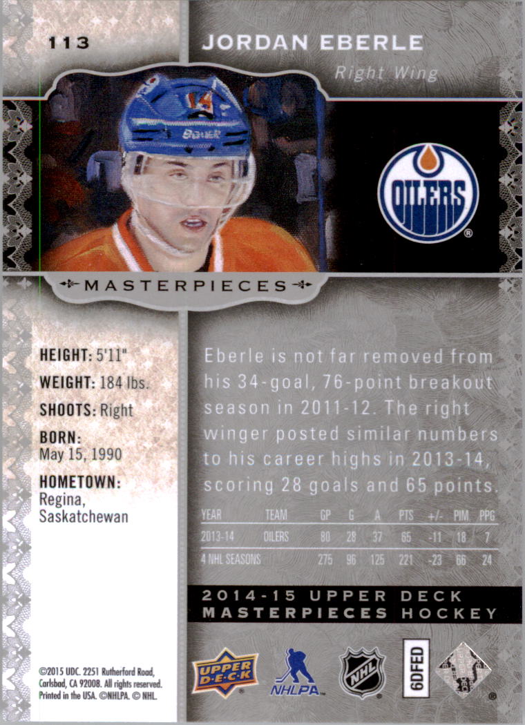 2014-15 Upper Deck Masterpieces Hockey Short Print Singles (91-150) - You Choose