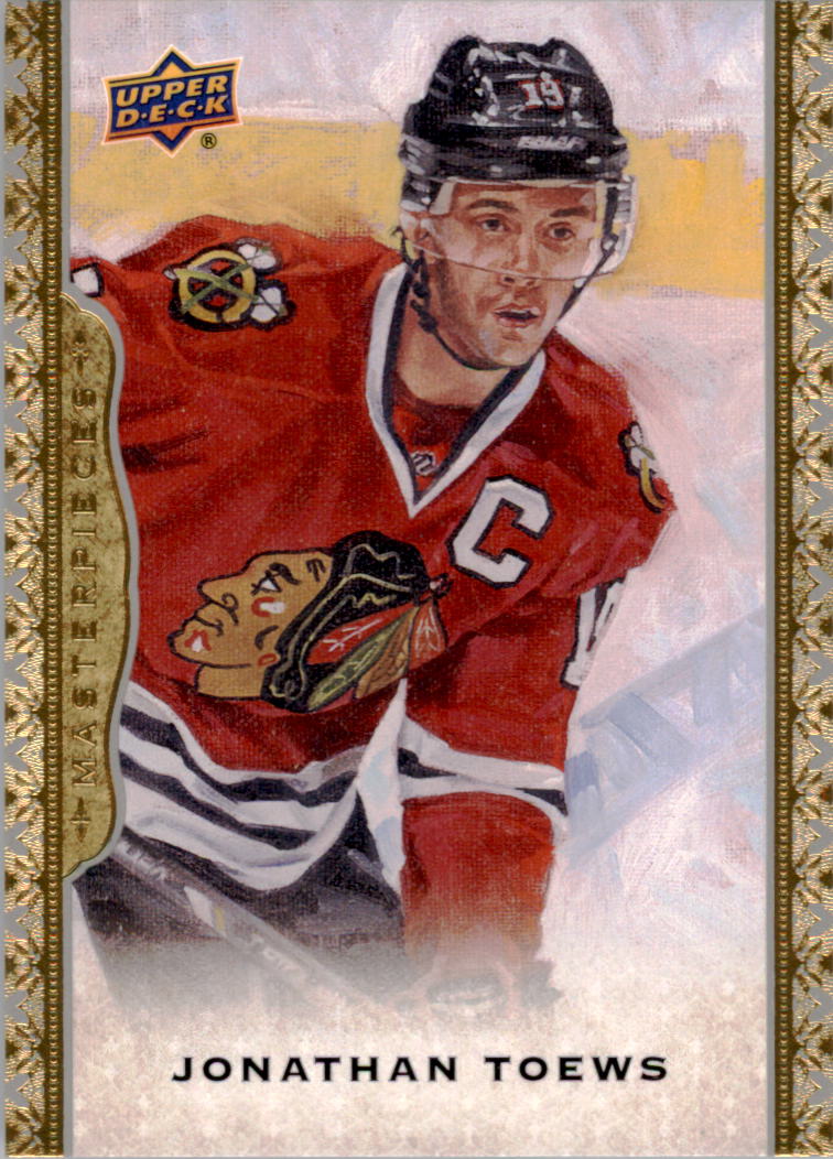 2014-15 Upper Deck Masterpieces Hockey Short Print Singles (91-150) - You Choose