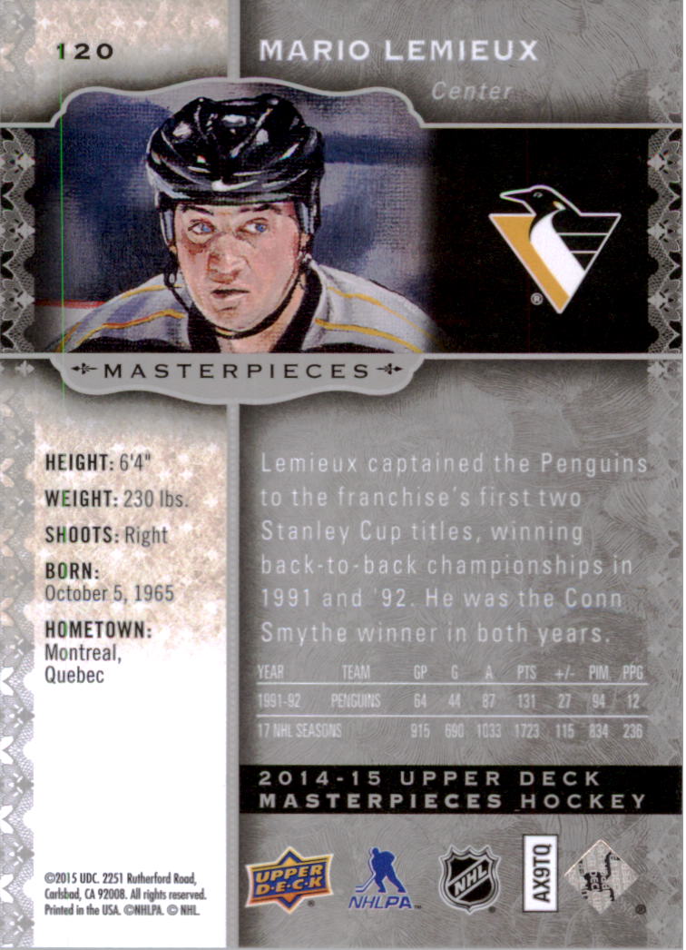 2014-15 Upper Deck Masterpieces Hockey Short Print Singles (91-150) - You Choose