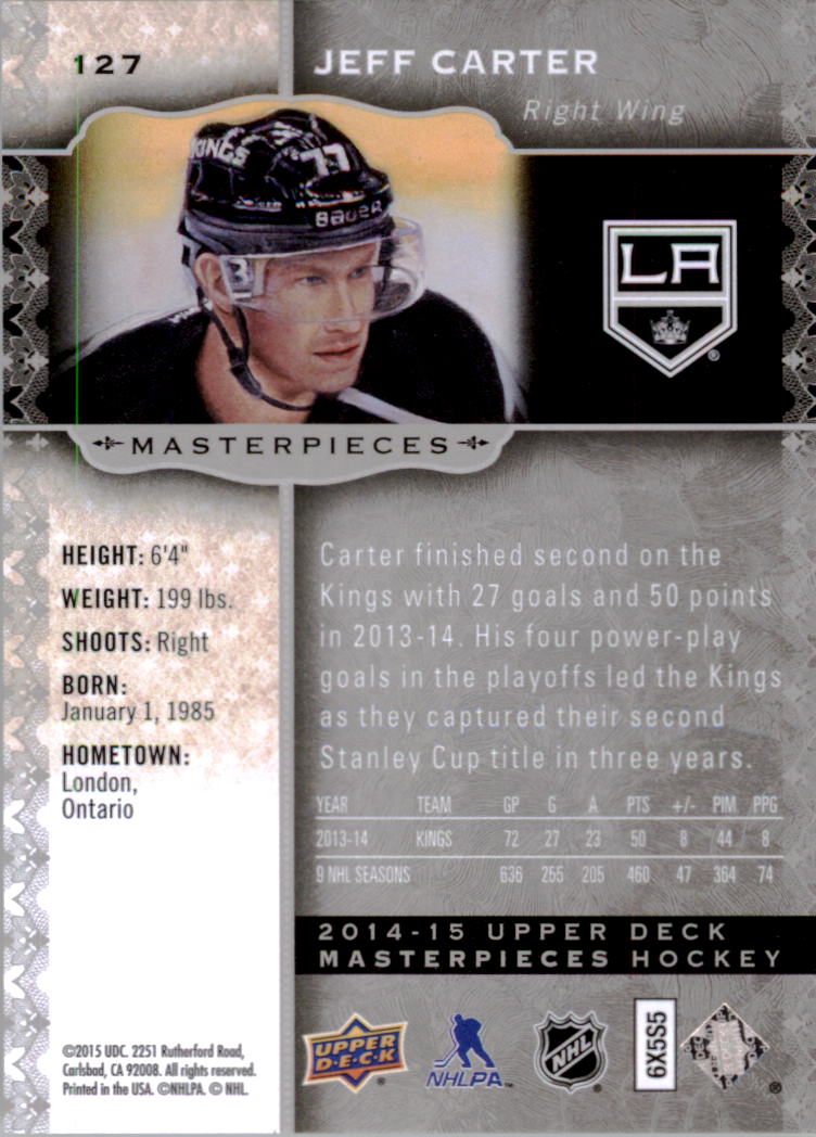 2014-15 Upper Deck Masterpieces Hockey Short Print Singles (91-150) - You Choose