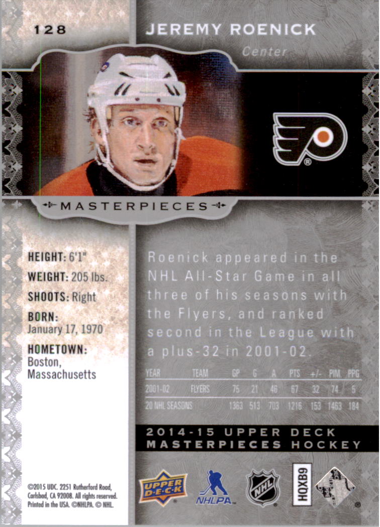 2014-15 Upper Deck Masterpieces Hockey Short Print Singles (91-150) - You Choose