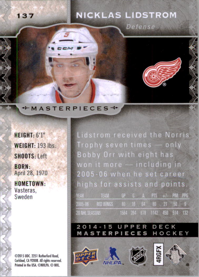 2014-15 Upper Deck Masterpieces Hockey Short Print Singles (91-150) - You Choose