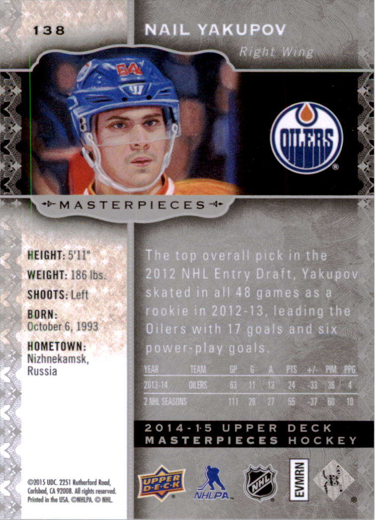 2014-15 Upper Deck Masterpieces Hockey Short Print Singles (91-150) - You Choose