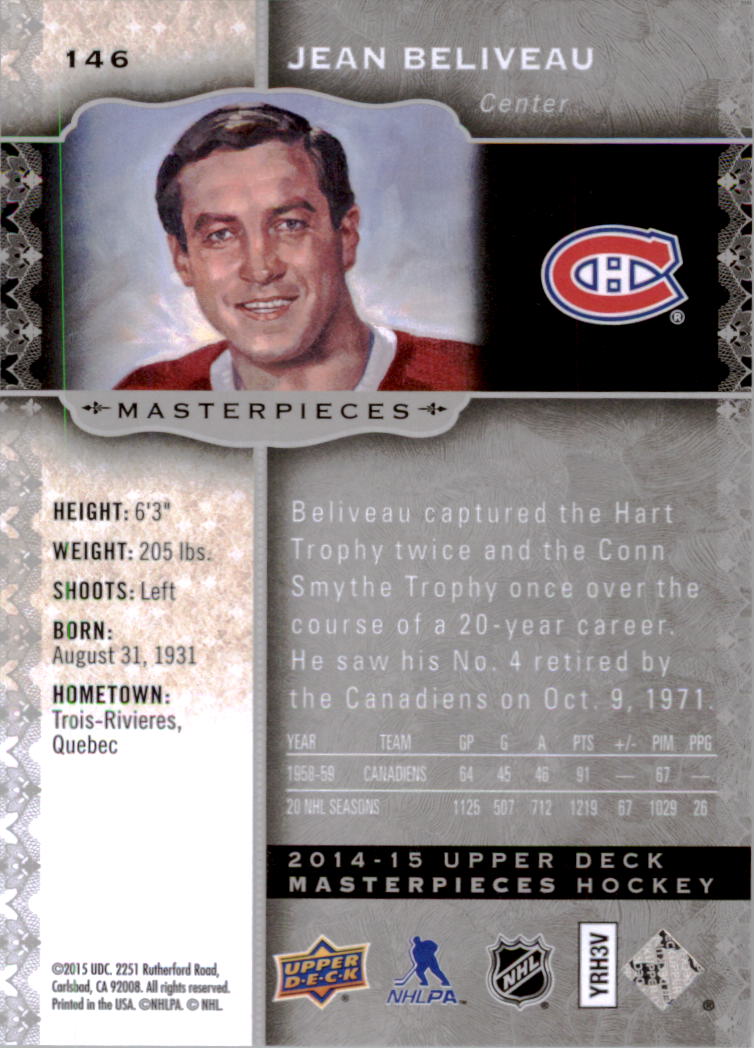 2014-15 Upper Deck Masterpieces Hockey Short Print Singles (91-150) - You Choose