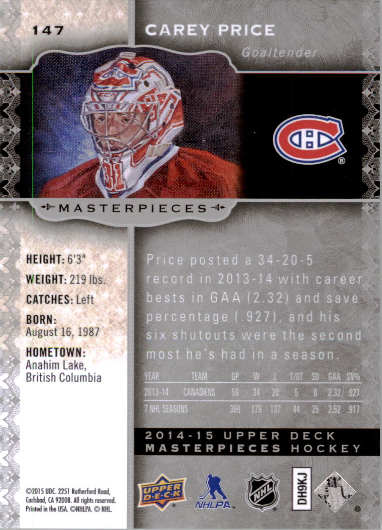 2014-15 Upper Deck Masterpieces Hockey Short Print Singles (91-150) - You Choose