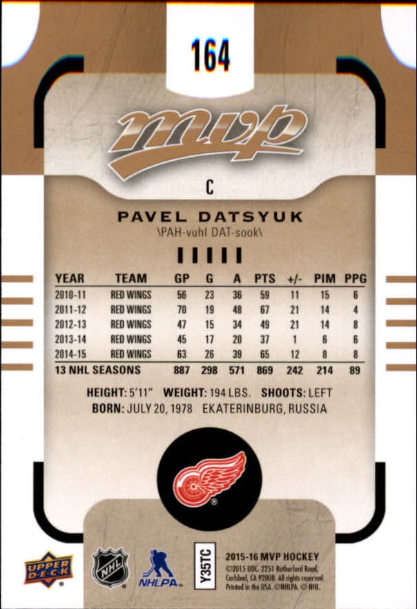2015-16 Upper Deck MVP #164 Pavel Datsyuk SP back image