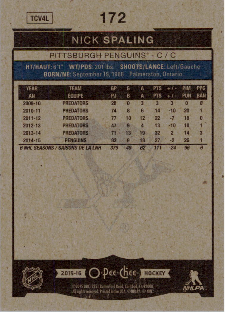A0716- 2015-16 O-Pee-Chee Hockey Card #s 1-250 -You Pick- 15+ FREE US SHIP - Picture 232 of 343