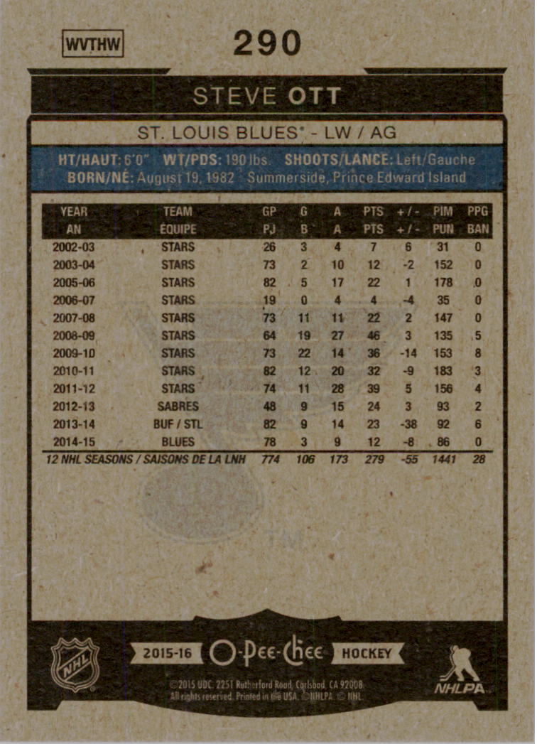 A0716- 2015-16 O-Pee-Chee Hockey Card #s 251-500 -You Pick- 15+ FREE US SHIP - Picture 56 of 349