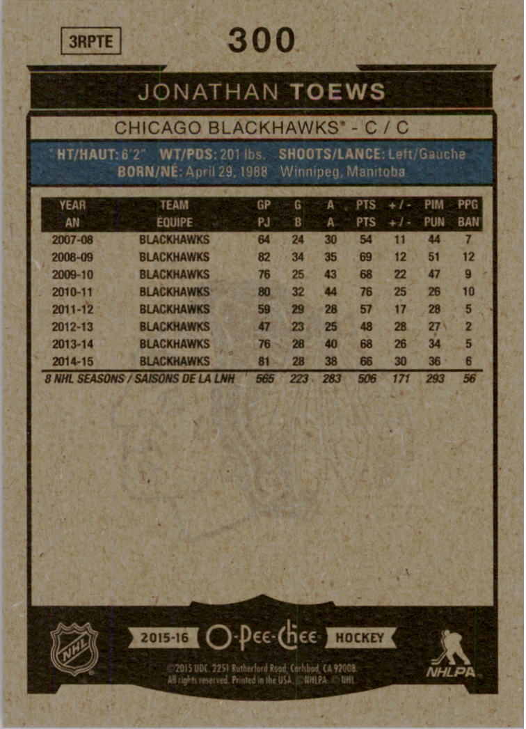 A0716- 2015-16 O-Pee-Chee Hockey Card #s 251-500 -You Pick- 15+ FREE US SHIP - Picture 70 of 349