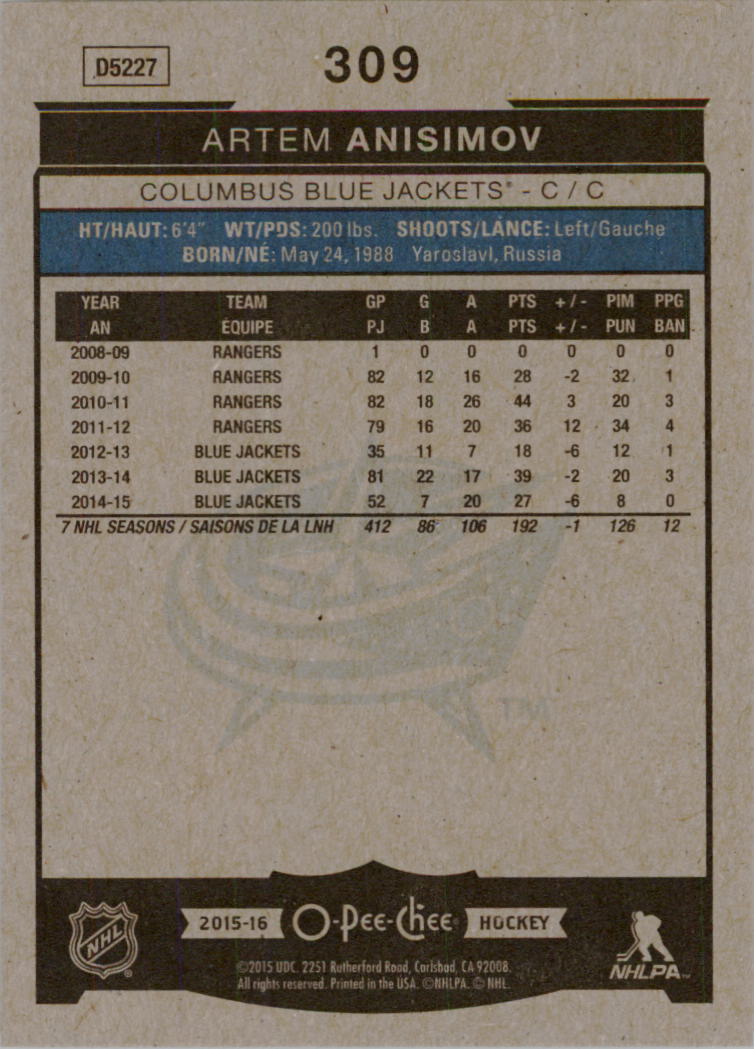 A0716- 2015-16 O-Pee-Chee Hockey Card #s 251-500 -You Pick- 15+ FREE US SHIP - Picture 85 of 349