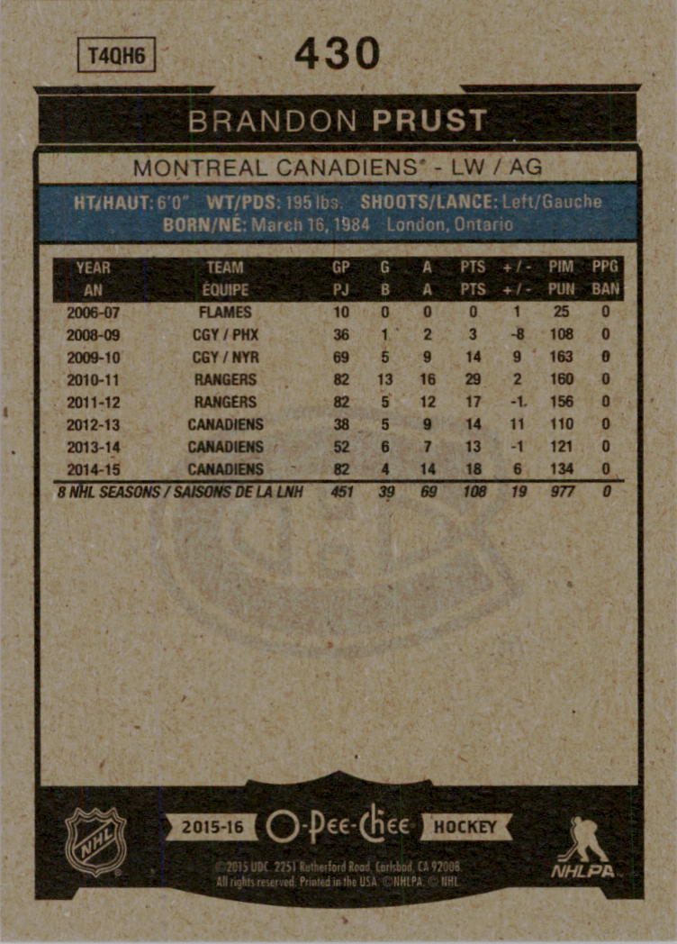 A0716- 2015-16 O-Pee-Chee Hockey Card #s 251-500 -You Pick- 15+ FREE US SHIP - Picture 253 of 349