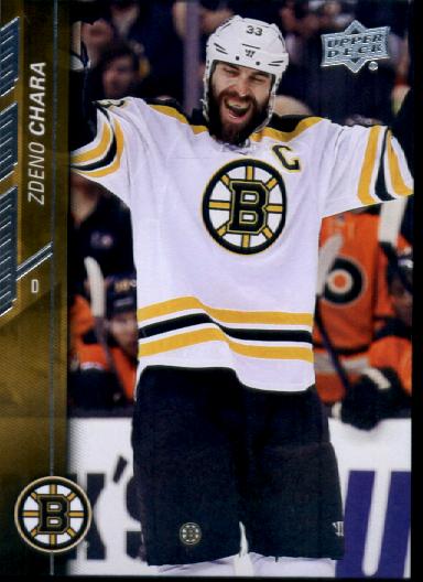 2015-16 Upper Deck - #17 Dennis Seidenberg