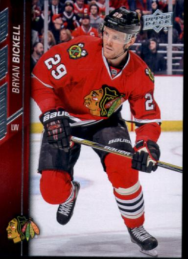 2015-16 Upper Deck - #17 Dennis Seidenberg