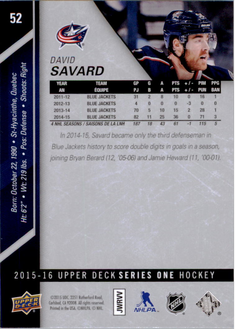 2015-16 Upper Deck #52 David Savard back image