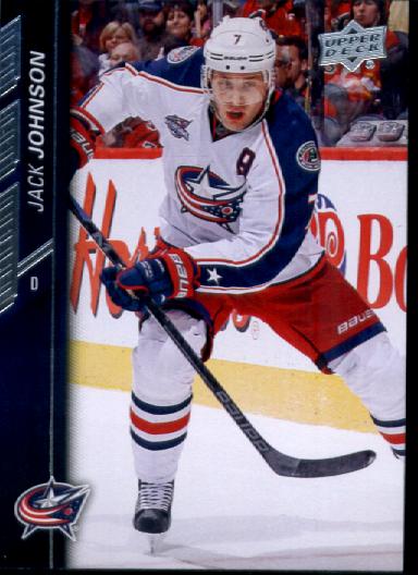 2015-16 Upper Deck - #17 Dennis Seidenberg