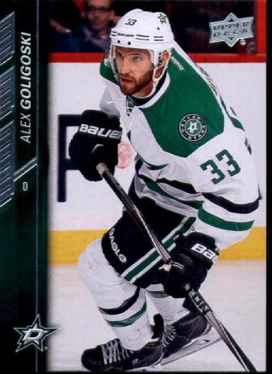 2015-16 Upper Deck - #17 Dennis Seidenberg