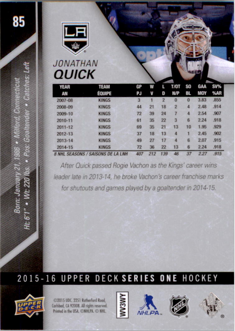 2015-16 Upper Deck - #17 Dennis Seidenberg