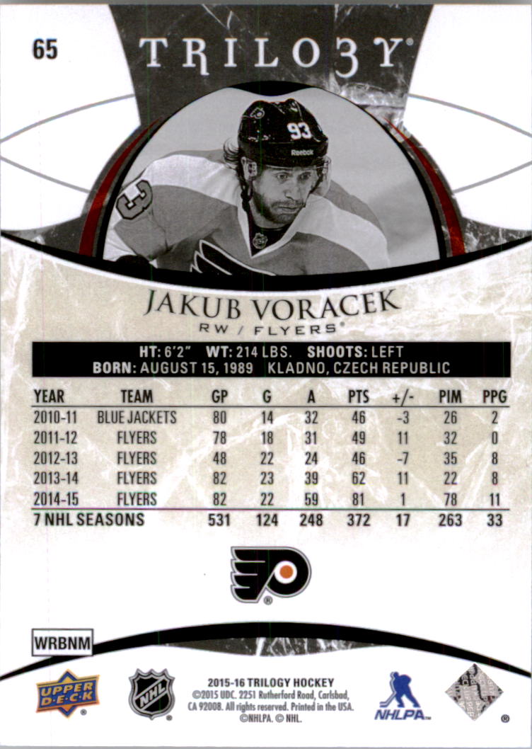 B2282- 2015-16 Upper Deck Trilogy Hk 1-230 +Inserts -You Pick- 10+ FREE US SHIP - Picture 93 of 149