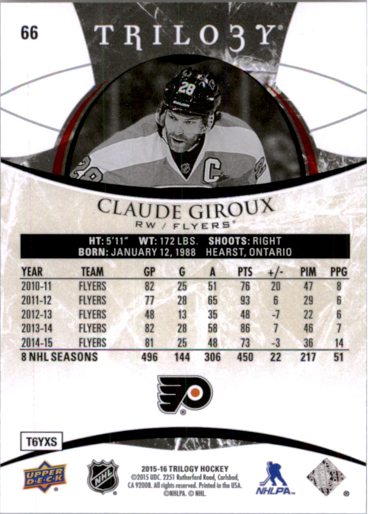 B2282- 2015-16 Upper Deck Trilogy Hk 1-230 +Inserts -You Pick- 10+ FREE US SHIP - Picture 95 of 149