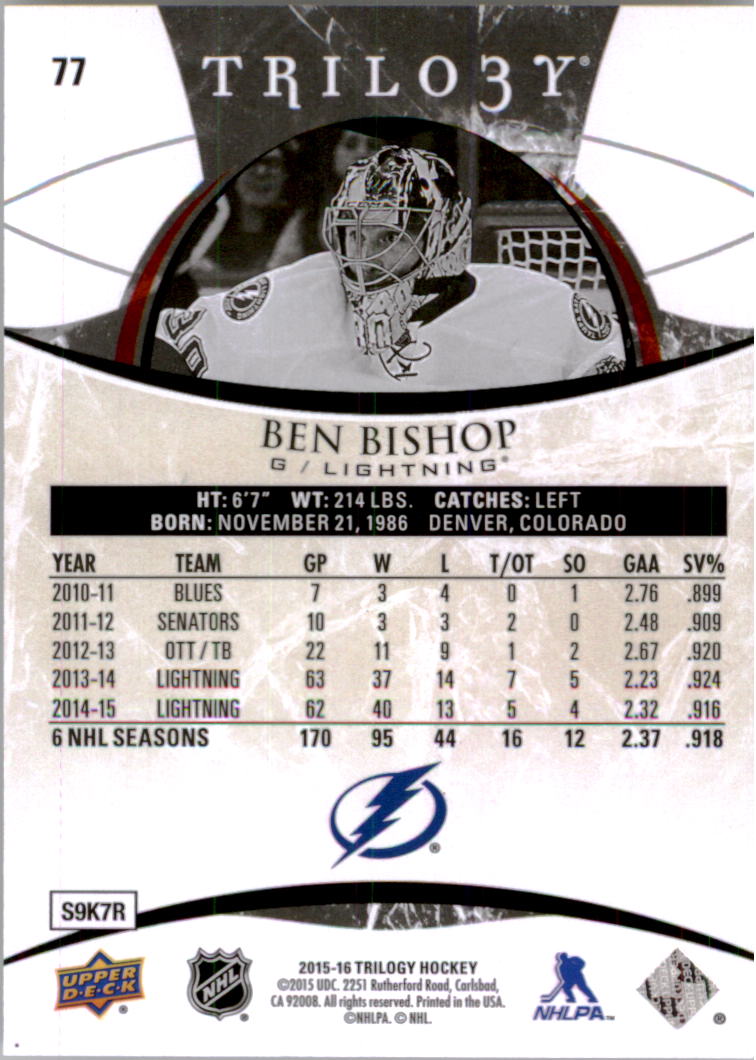 B2282- 2015-16 Upper Deck Trilogy Hk 1-230 +Inserts -You Pick- 10+ FREE US SHIP - Picture 109 of 149