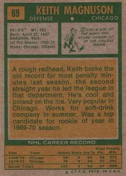 1971-72 Topps #69 Keith Magnuson back image