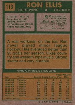 1971-72 Topps #113 Ron Ellis back image