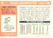 1972-73 Topps #10 Yvan Cournoyer DP back image