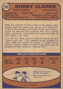 1974-75 O-Pee-Chee #260 Bobby Clarke UER/Back mentions Art Ross/Trophy. Should be Hart/Trophy back image