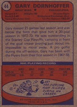 1974-75 Topps #44 Gary Dornhoefer back image