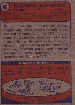 1974-75 Topps #86 Randy Manery back image