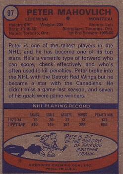 1974-75 Topps #97 Peter Mahovlich back image