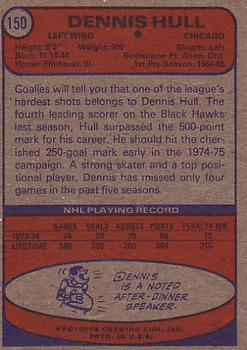 1974-75 Topps #150 Dennis Hull back image