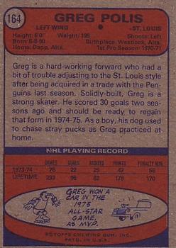 1974-75 Topps #164 Greg Polis back image