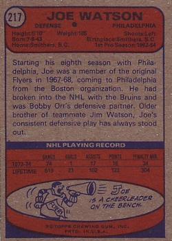 1974-75 Topps #217 Joe Watson back image