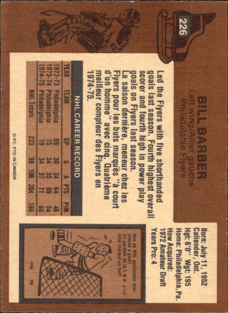 1975-76 O-Pee-Chee #226 Bill Barber back image