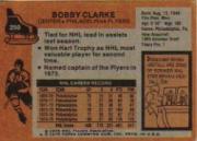 1975-76 Topps #250 Bobby Clarke back image
