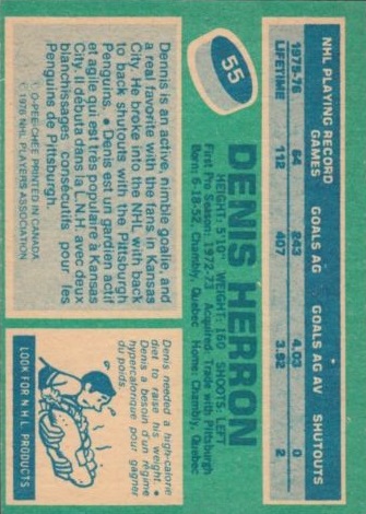 1976-77 O-Pee-Chee #55 Denis Herron back image
