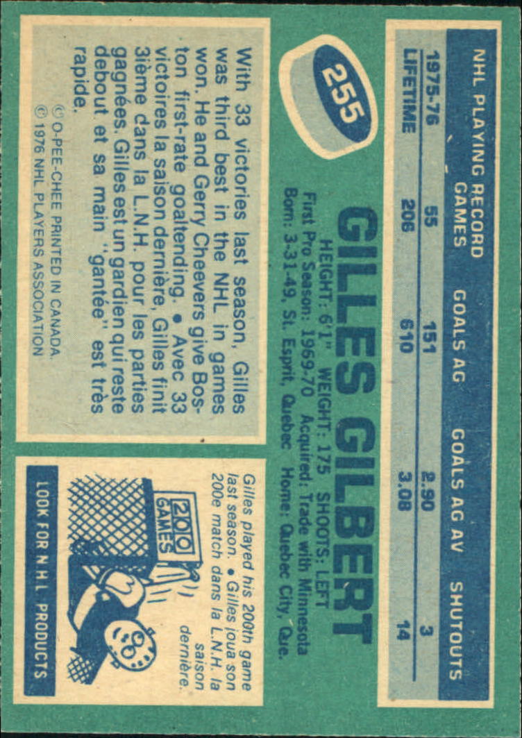 1976-77 O-Pee-Chee #255 Gilles Gilbert back image