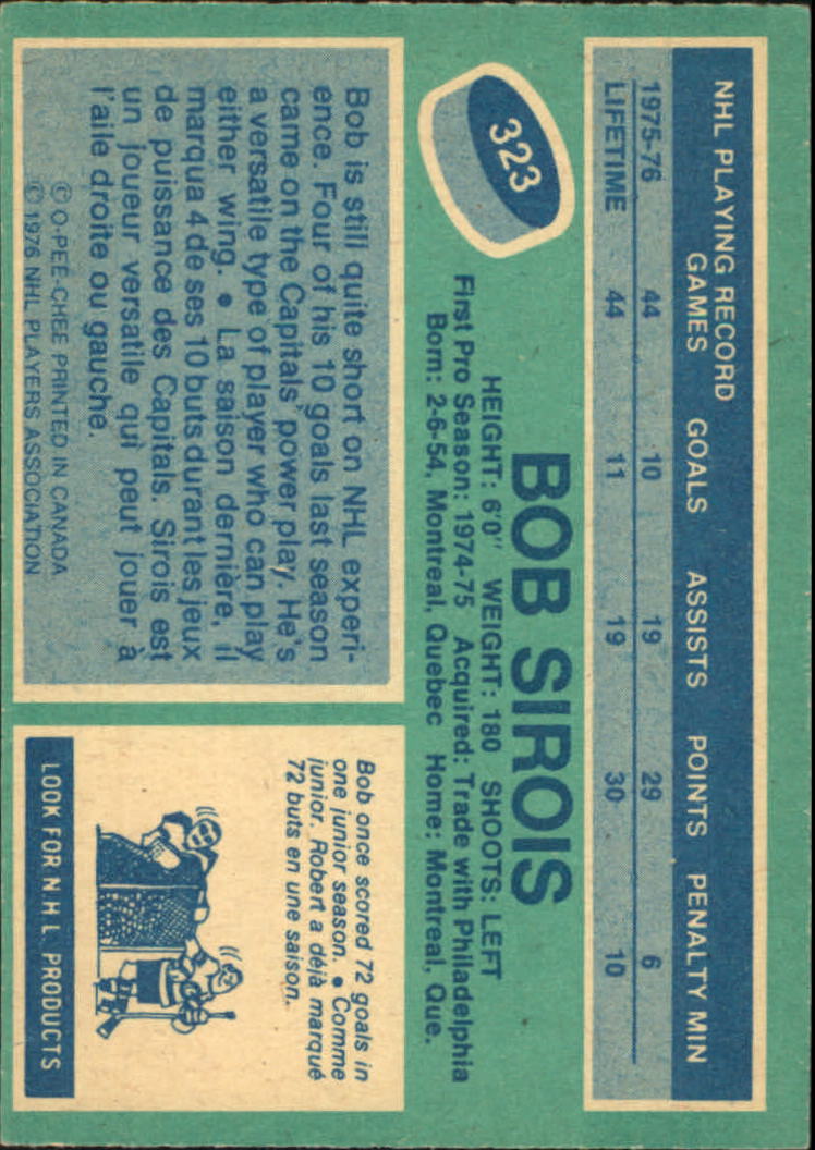 1976-77 O-Pee-Chee #323 Bob Sirois RC back image