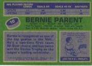 1976-77 Topps #10 Bernie Parent back image