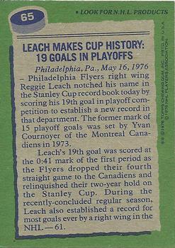 1976-77 Topps #65 Reggie Leach RB back image