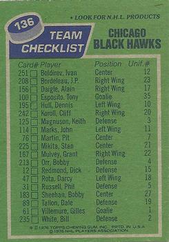 B2790- 1976-77 Topps Hk 1-200 MOSTLY STOCK PHOTOS -You Pick- 15+ FREE US SHIP - Bild 289 von 434