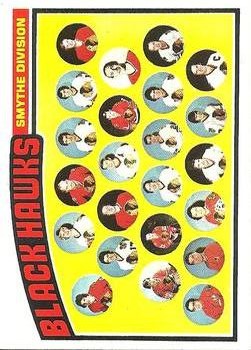 B2790- 1976-77 Topps Hk 1-200 MOSTLY STOCK PHOTOS -You Pick- 15+ FREE US SHIP - Bild 288 von 434