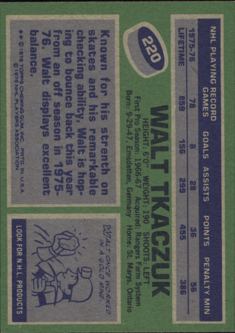 B2790- 1976-77 Topps Hk 201-264+Glossy STOCK PHOTOS -You Pick- 15+ FREE US SHIP - Picture 39 of 128