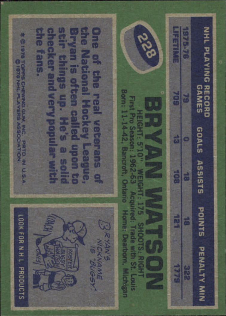 B2790- 1976-77 Topps Hk 201-264+Glossy STOCK PHOTOS -You Pick- 15+ FREE US SHIP - Picture 49 of 128