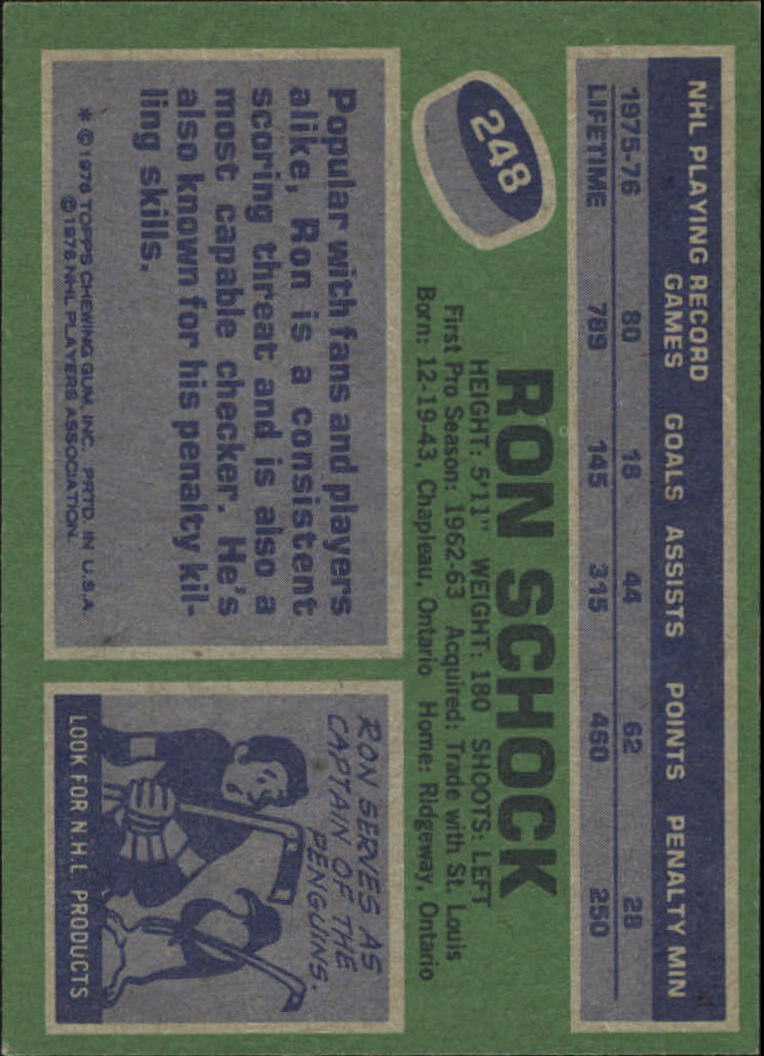 B2790- 1976-77 Topps Hk 201-264+Glossy STOCK PHOTOS -You Pick- 15+ FREE US SHIP - Picture 79 of 128