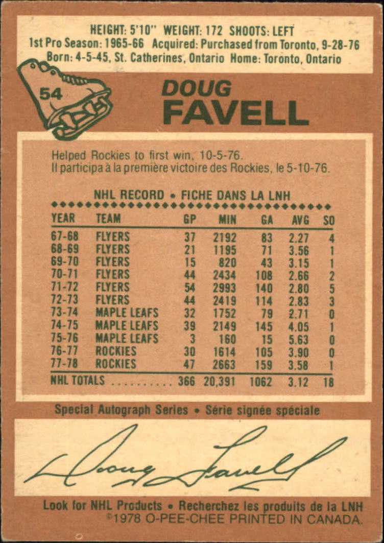 A6448- 1978-79 O-Pee-Chee Hk 1-90 STOCK PHOTOS -You Pick- 15+ FREE US SHIP - Picture 77 of 135